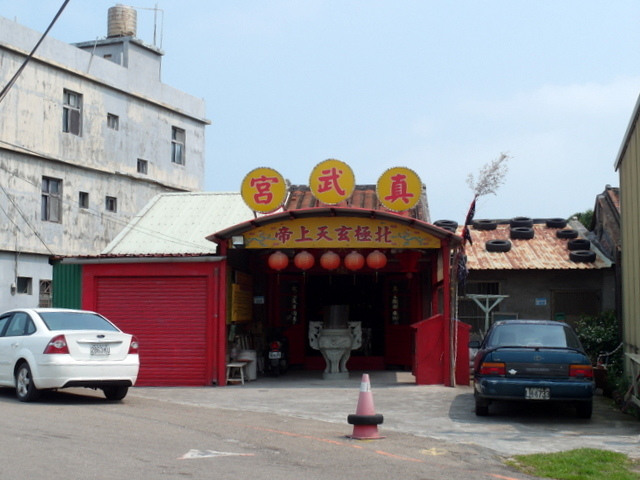 桃園濱海自行車道 (361).JPG