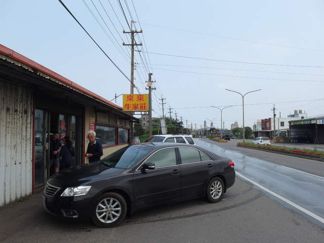 桃園濱海自行車道 (401).jpg