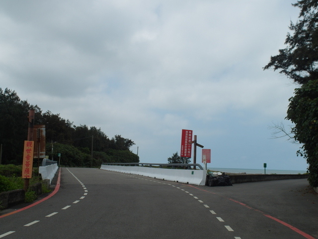 桃園濱海自行車道 (530).JPG