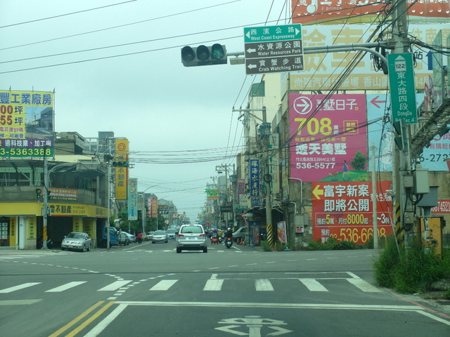 竹北．新豐濱海自行車道 (428).JPG