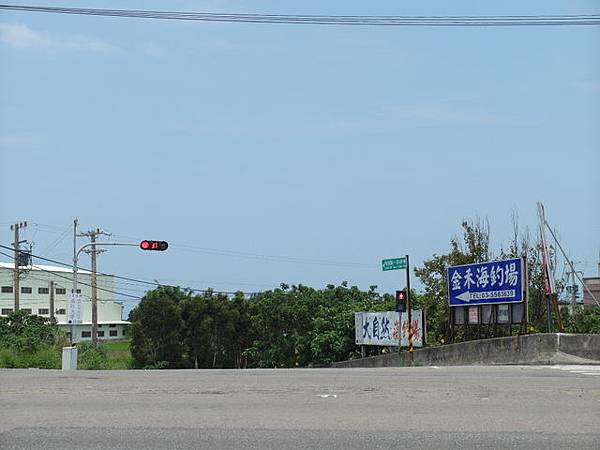 竹北．新豐濱海自行車道 (471).JPG