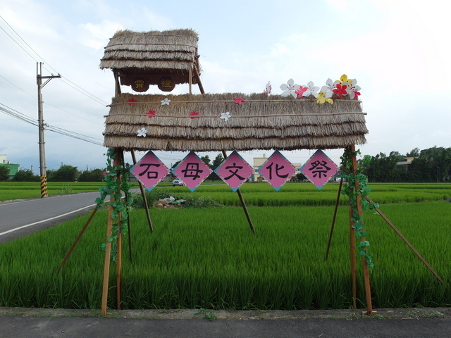 霄裡陽光鐵馬道 (224).jpg