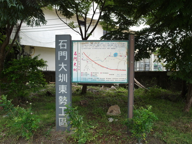 霄裡陽光鐵馬道 (340).JPG