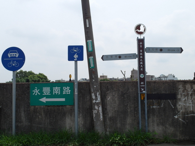 霄裡陽光鐵馬道 (397).JPG