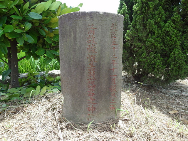 霄裡陽光鐵馬道 (468).JPG