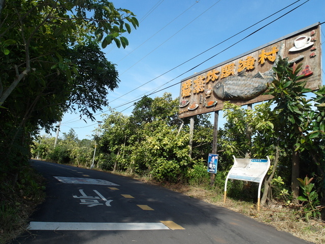 新竹 濱海自行車道 (20).JPG