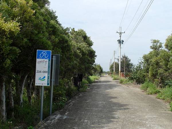 後龍綠光海風自行車道 (109).JPG