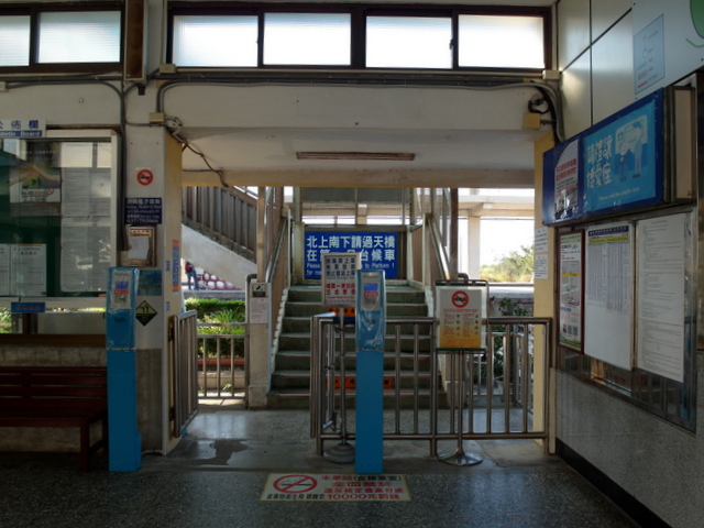 通霄綠光海風自行車道 (18).JPG