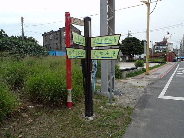 通霄綠光海風自行車道 (120).JPG