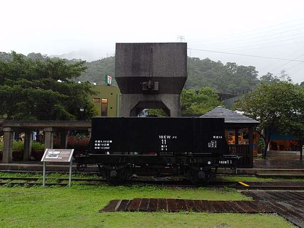 南投縣水里鄉車埕木業展示館 林班道商圈 Joy And Tom 痞客邦 南投縣水里鄉車埕木業展示館 林班道商圈 Joy And Tom 痞客邦