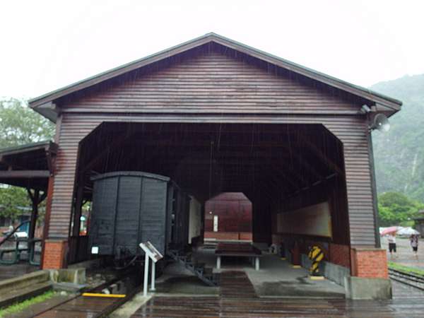 南投縣水里鄉車埕木業展示館 林班道商圈 Joy And Tom 痞客邦 南投縣水里鄉車埕木業展示館 林班道商圈 Joy And Tom 痞客邦