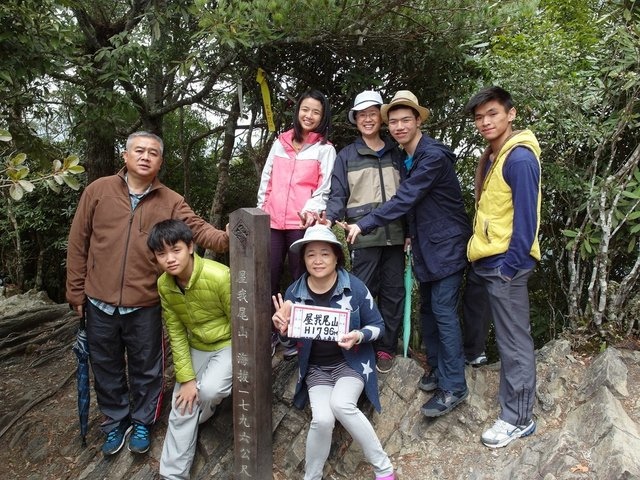 屋我尾山 (47).JPG 屋我尾山 (47).JPG