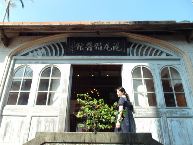 淡水老街 (73).JPG 淡水老街 (73).JPG