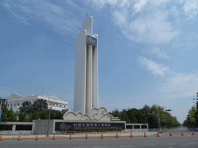 麥寮 (65).JPG 麥寮 (65).JPG