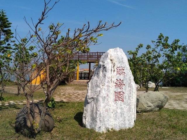 口湖 (223).jpg 口湖 (223).jpg
