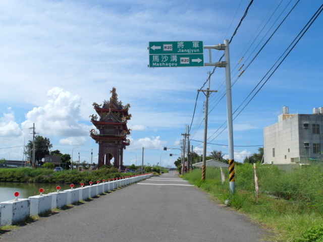 馬沙溝 (25).JPG