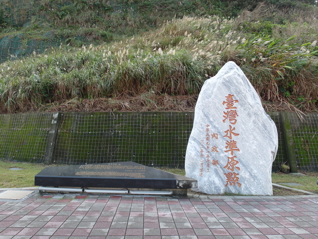 容軒步道 (69).JPG