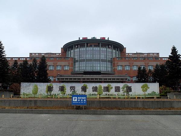 彰濱工業區 鹿港區 (5).JPG