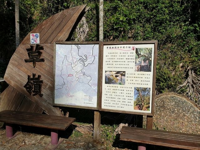 峭壁雄風 (54).jpg