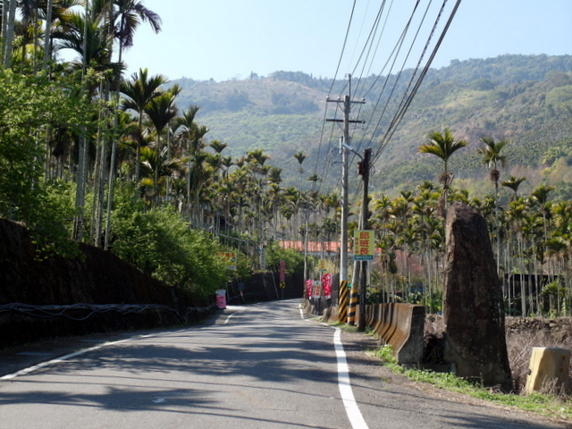 風櫃斗山 (35).JPG