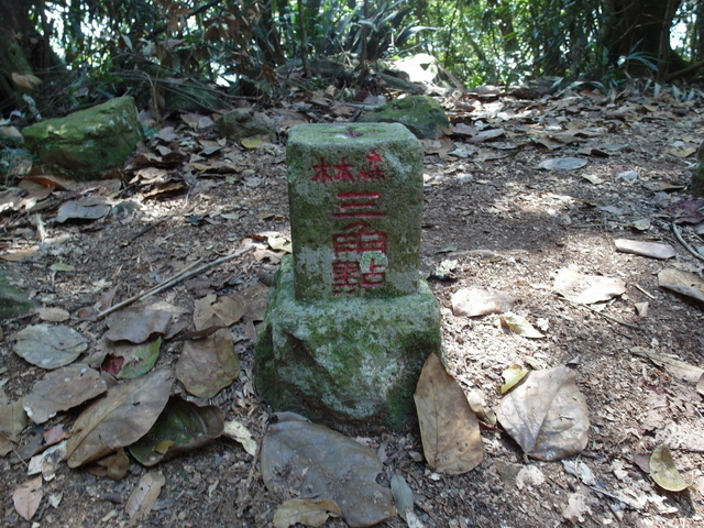 風櫃斗山 (107).JPG