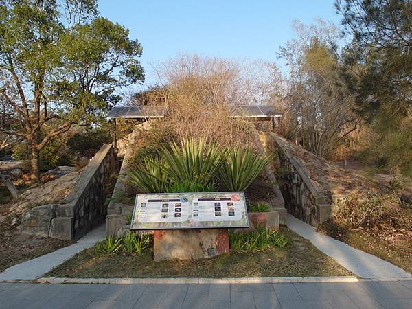 金門植物園 (14).jpg