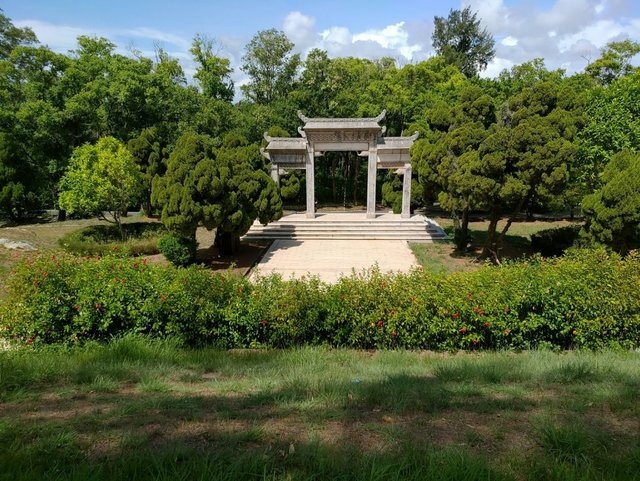 金門植物園 (66).jpg