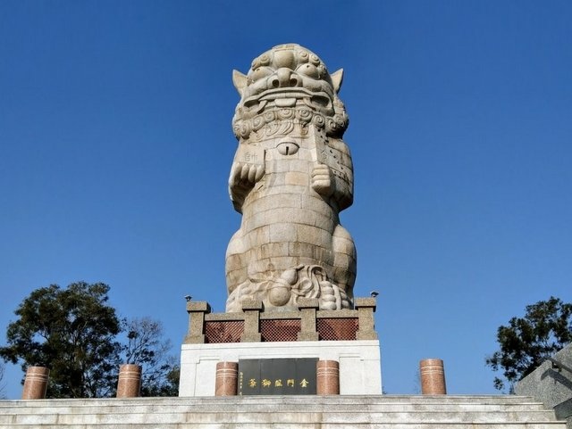 尚義環保公園 (42).jpg