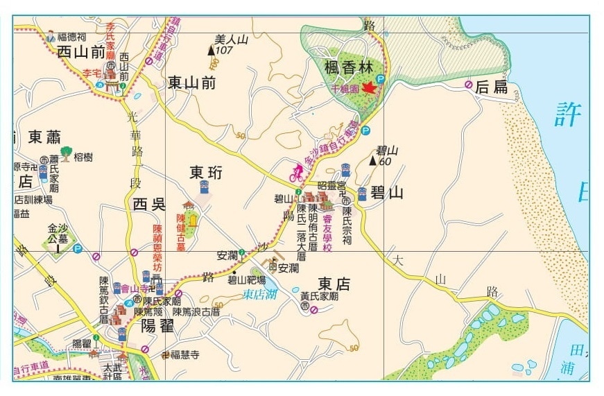 碧山 Map.jpg