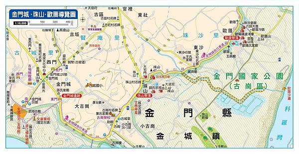 歐厝 Map.jpg