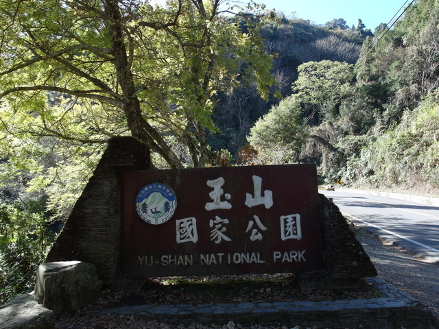 新中橫公路 (28).jpg