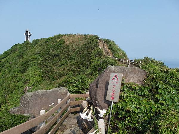 基隆嶼 (151).jpg