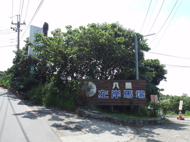 牛埔寮古道 (5).JPG