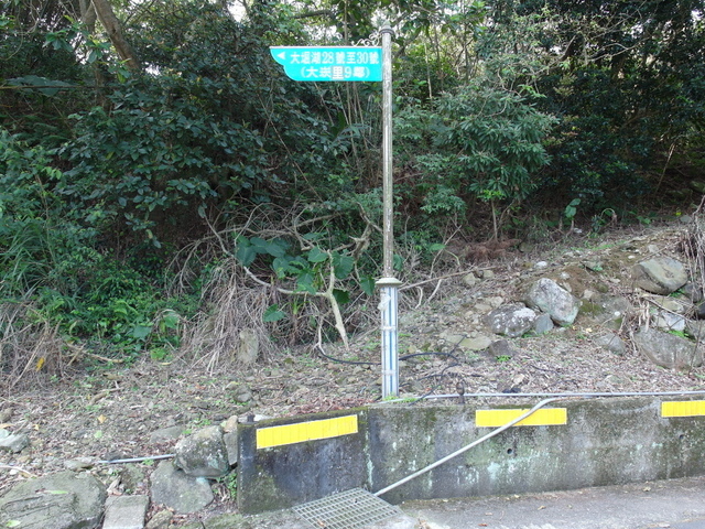 牛埔寮古道 (23).JPG