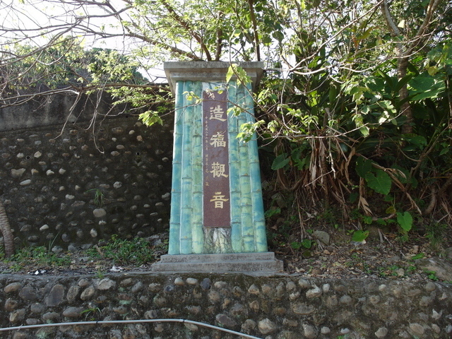 田埔巷 (276).JPG