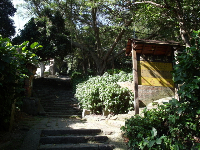 福隆山步道 (68).JPG