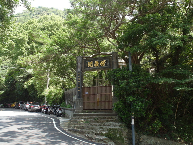 福隆山步道 (238).JPG