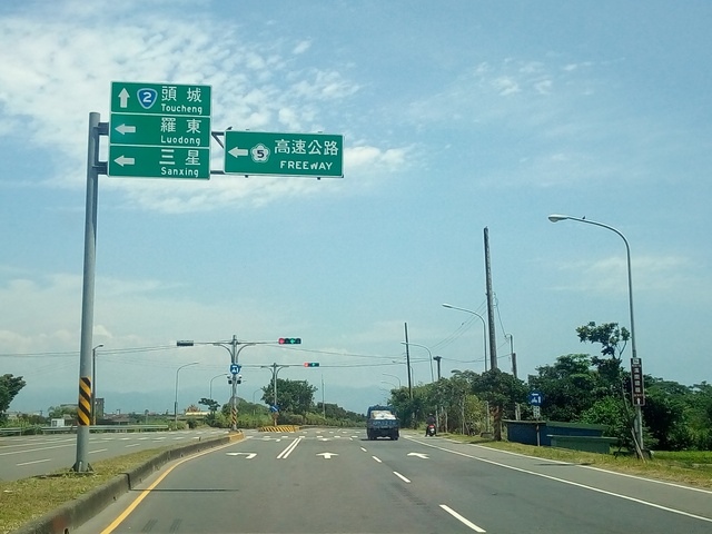 宜蘭 濱海公路 (45).jpg