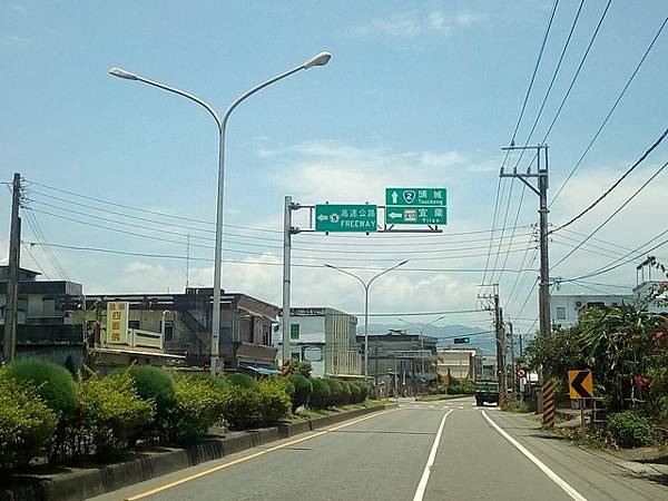 宜蘭 濱海公路 (154).jpg