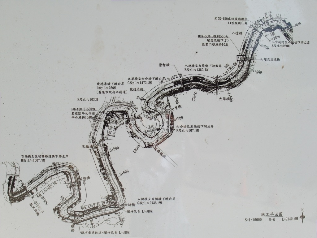 基隆河右岸自行車道 汐止段 Map.JPG