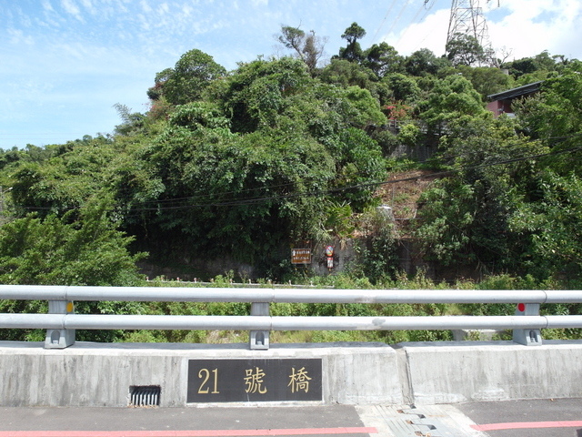 基隆河右岸自行車道_汐止段 (32).JPG