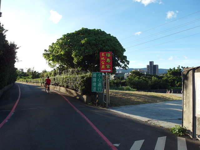 基隆河右岸自行車道_汐止段 (277).JPG