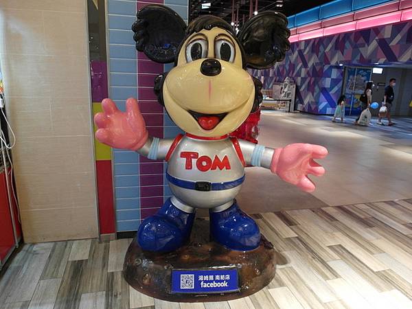 老爺行館 (56).jpg