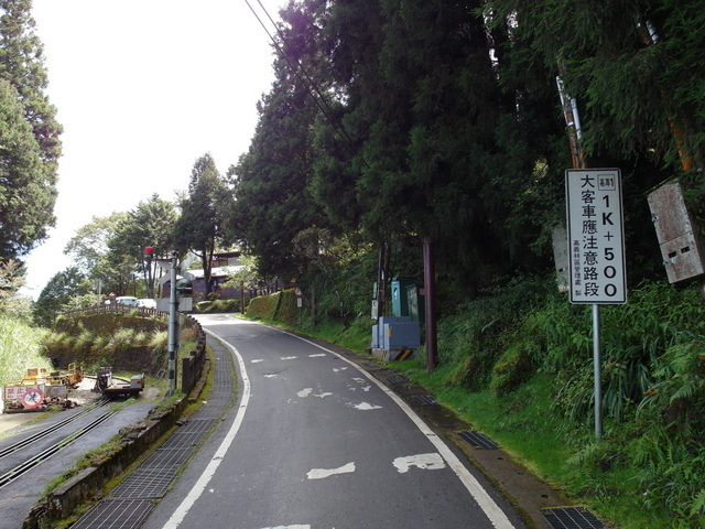 水山線鐵道 (71).JPG
