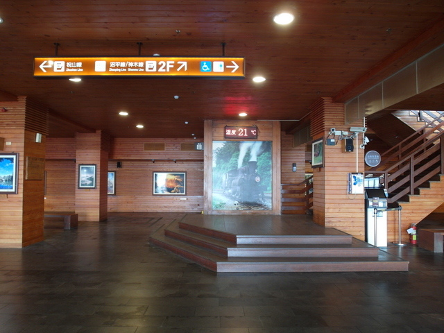 阿里山車站 (19).JPG