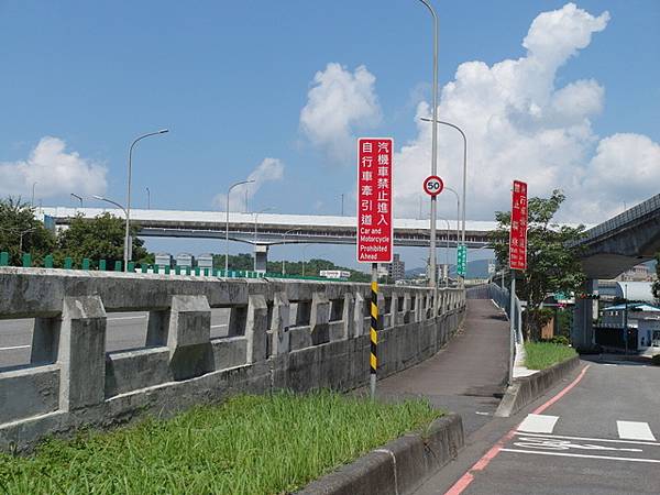 基隆河右岸自行車道 汐止段 (9).JPG