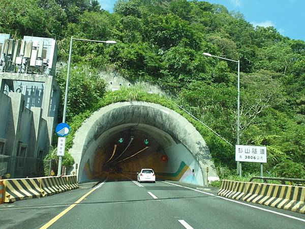 北宜高速公路 (4).JPG