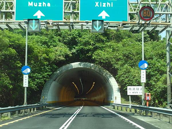 北宜高速公路 (21).JPG