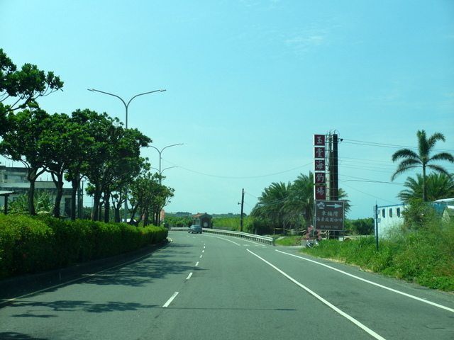 淡金公路 三芝段 (86).JPG