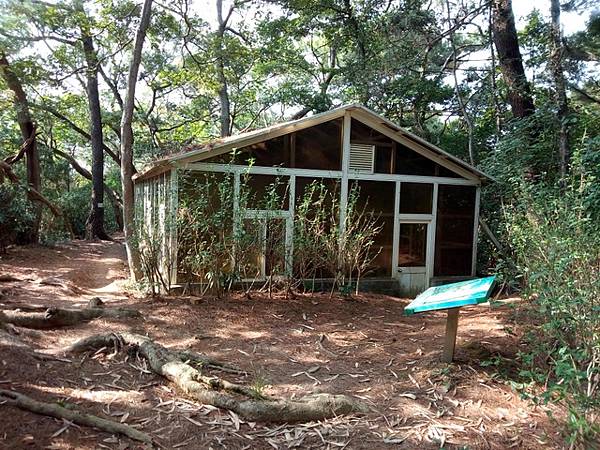 高峰植物園 (121).JPG